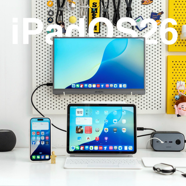 iPadOS26 系统加持的 iPad 外接显示器体验如何？