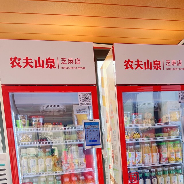 千亿续命水背后：年轻人喝出的健康悖论