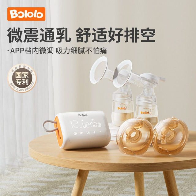 待产宝妈吸奶器怎么选？3款热门吸奶器性价比推荐