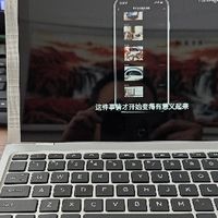 【200块淘到宝！二手电子小垃圾变身真香神器
