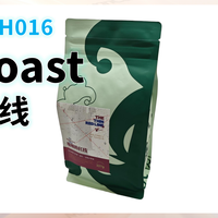 外行加点预算H016：Jokeroast 细细的红线 拼配(＞100元/斤)