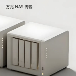 小米NAS新功能曝光，米粉都看傻了！
