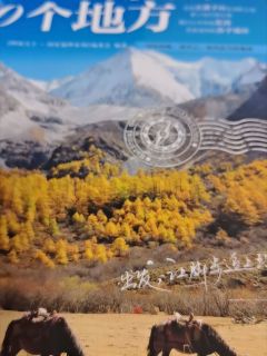 中国最美的100个地方，你知道几个？
