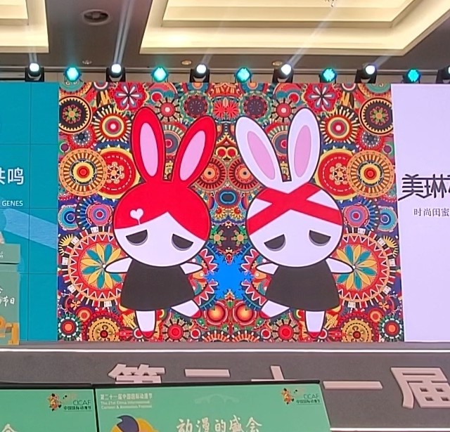 闺蜜兔子“美琳和爱莎”｜背后艺术家杰森·白