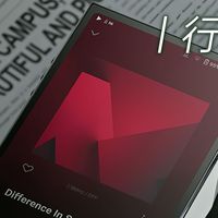 行业资讯 | 售价29888元！Astell&Kern SP4000旗舰播放器正式上市