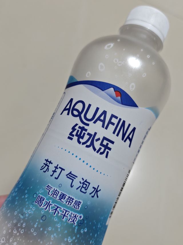 我愿称之为最难喝的水！