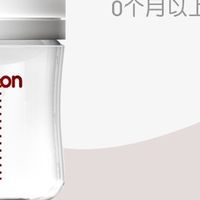 玻璃奶瓶好不好？