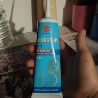 守护铃木摩托的传动灵魂——齿轮油-我的uy125
