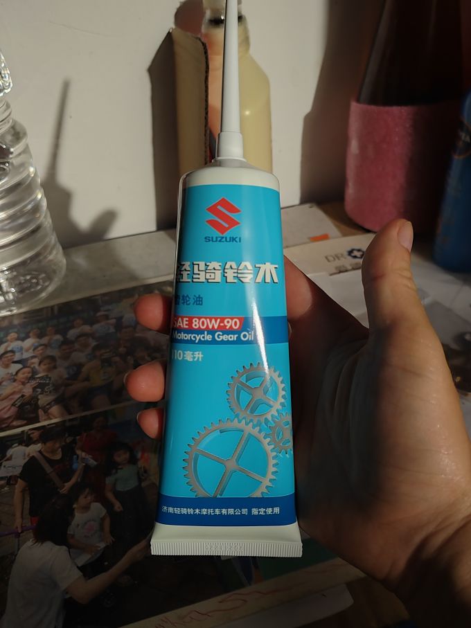 铃木汽修工具