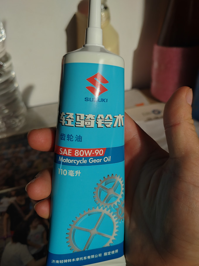 铃木汽修工具