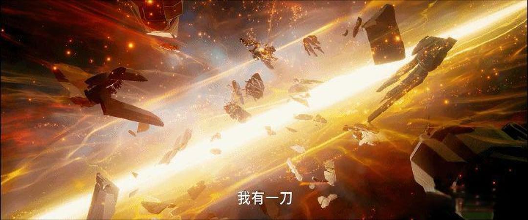 吞噬星空剧场版高燃预告释出 罗峰新战甲引爆星际决战虫族女皇登场