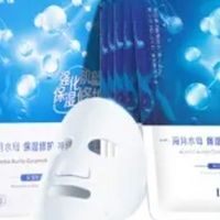 面膜几天敷一次最好？