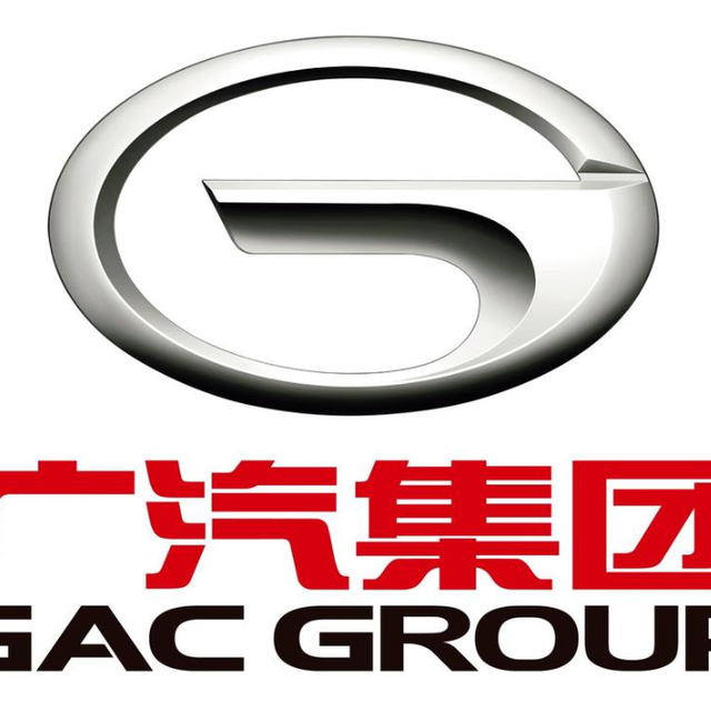广汽+华为打造30万元级别华望汽车！官方宣布：攻坚首战必胜！
