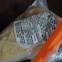 0.9元一包的传统老豆皮250g