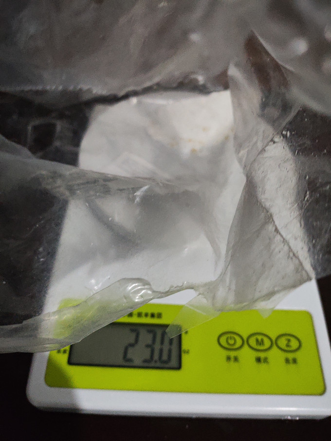 老农欢南北干货