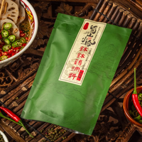 在家轻松做正宗乐山味，蜀山小玲钵钵鸡调料包来袭