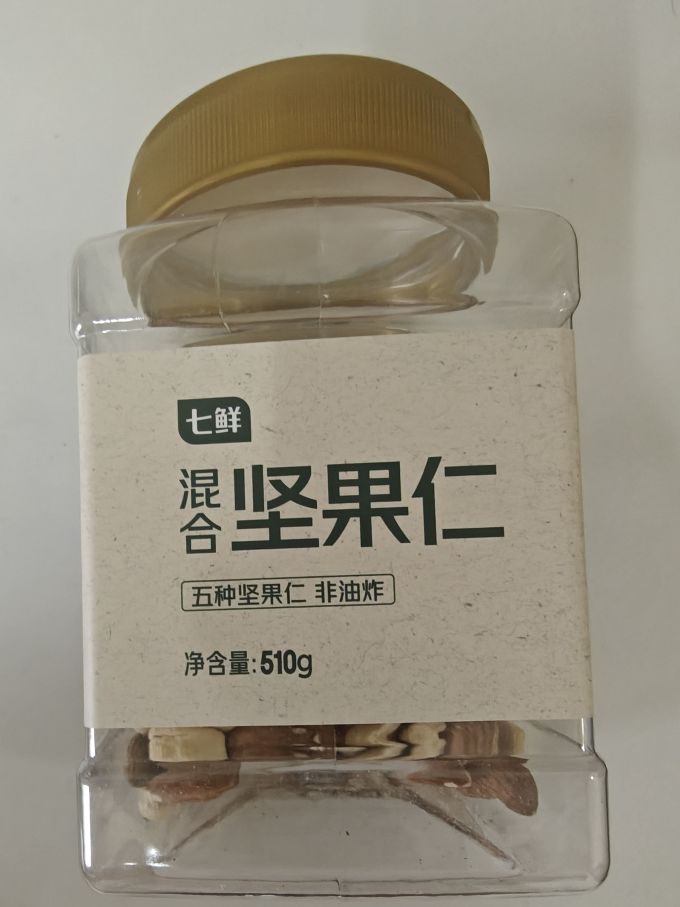 七鲜其他坚果
