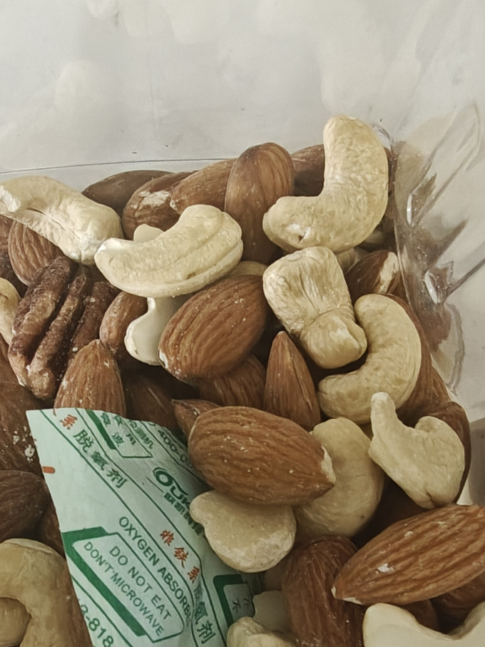 七鲜其他坚果
