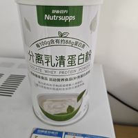 术后补营养选对了吗？舒朴营养分离乳清蛋白，吸收效率超给力！