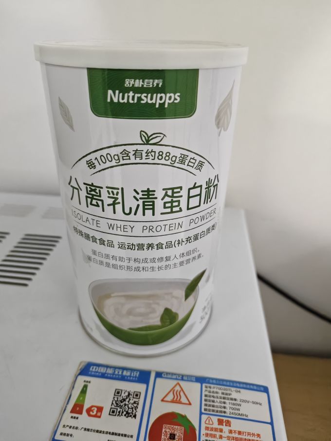舒朴营养其他营养