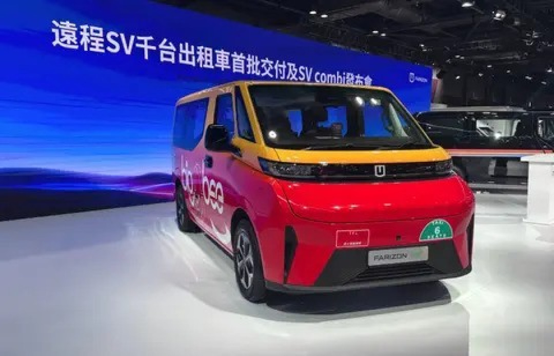 远程星享V7E上市：7.99万起，家用商用两相宜