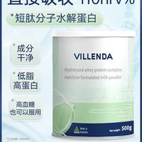 特殊时期食欲不佳？这样吃也能补足营养！