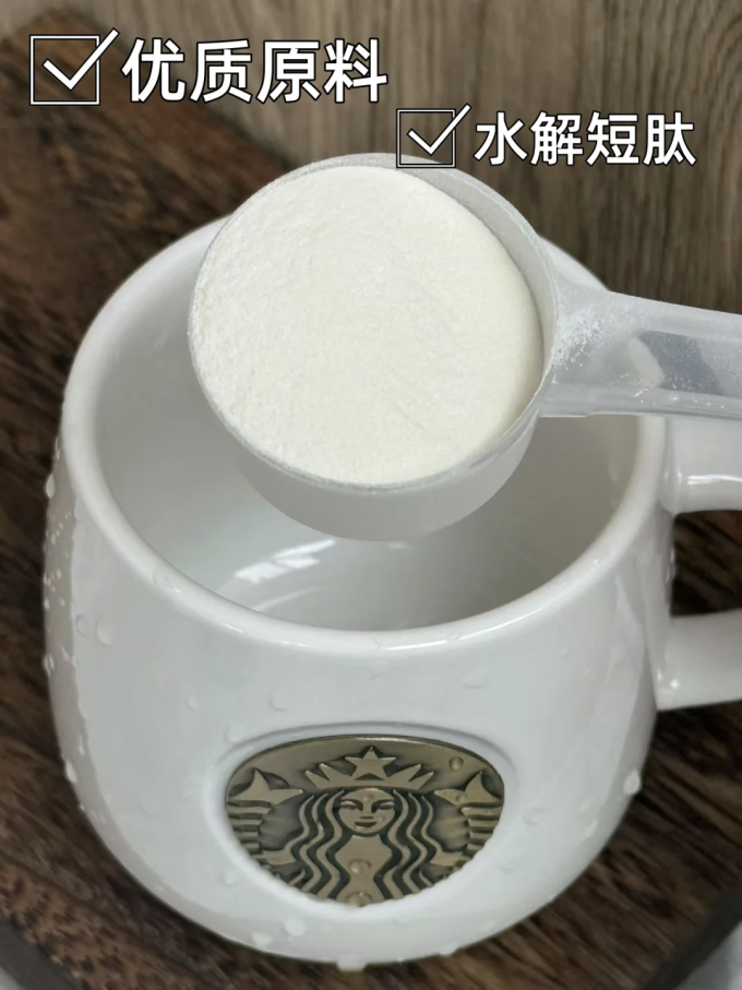 舒朴营养其他营养