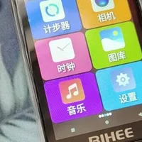 父辈最爱的5G“老头乐”手机！还能当随身WiFi，二手160元
