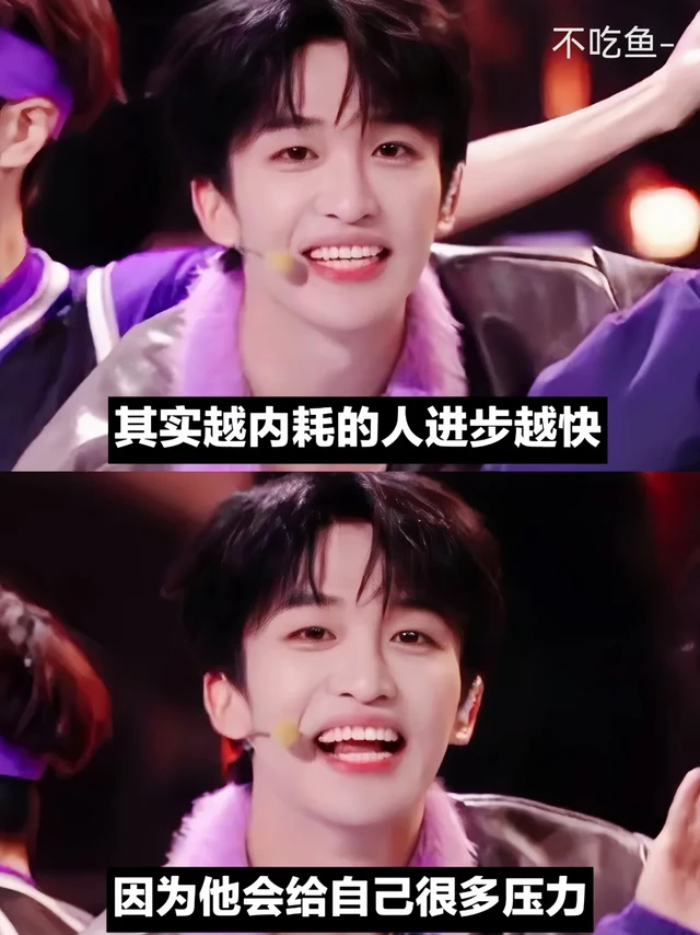 发现了黄子弘凡一直快乐的秘诀