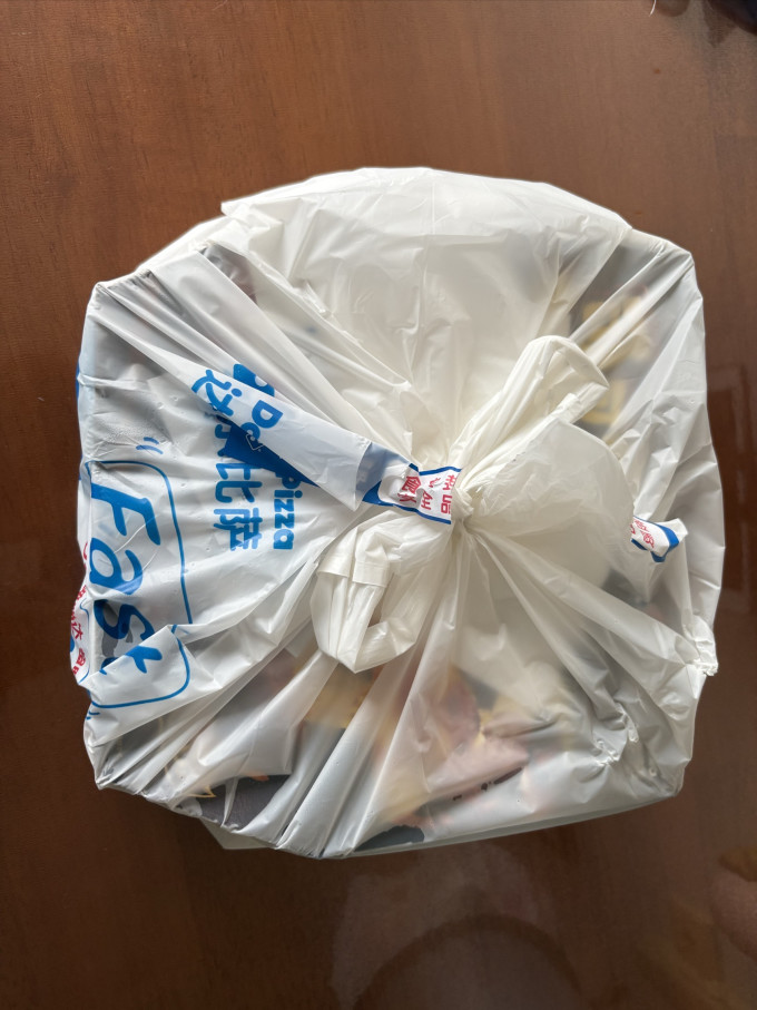 达美乐快餐电子券