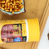 iSDG纳豆8000：高龄人群血管健康养护新选择