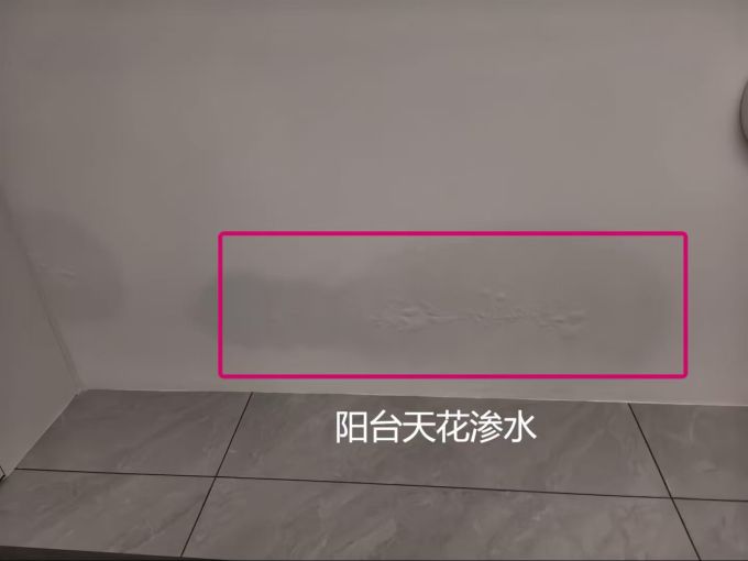 装修主材