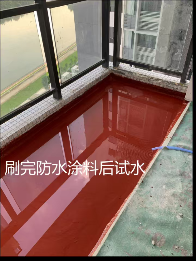 装修主材