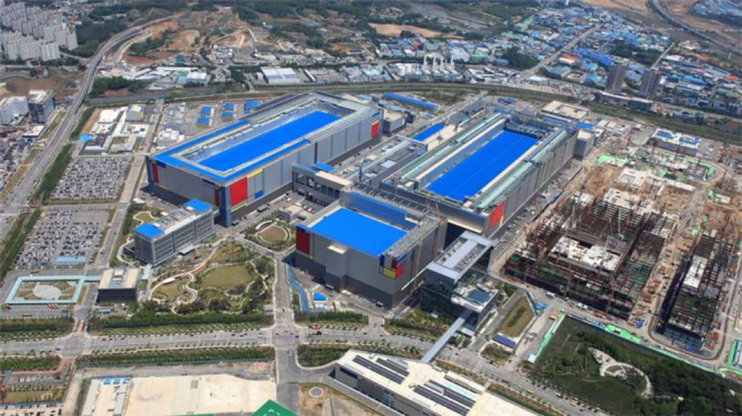 samsung-to-build-new-chip-plant.png