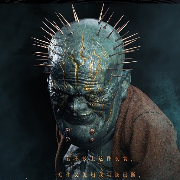 三千块，把满头是刺儿的幽魂摆床头，黑神话1/4收藏雕像开卖 还有夜叉王、广智、金池长老