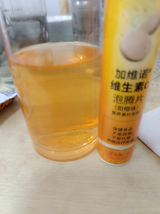 康恩贝维生素/矿物质
