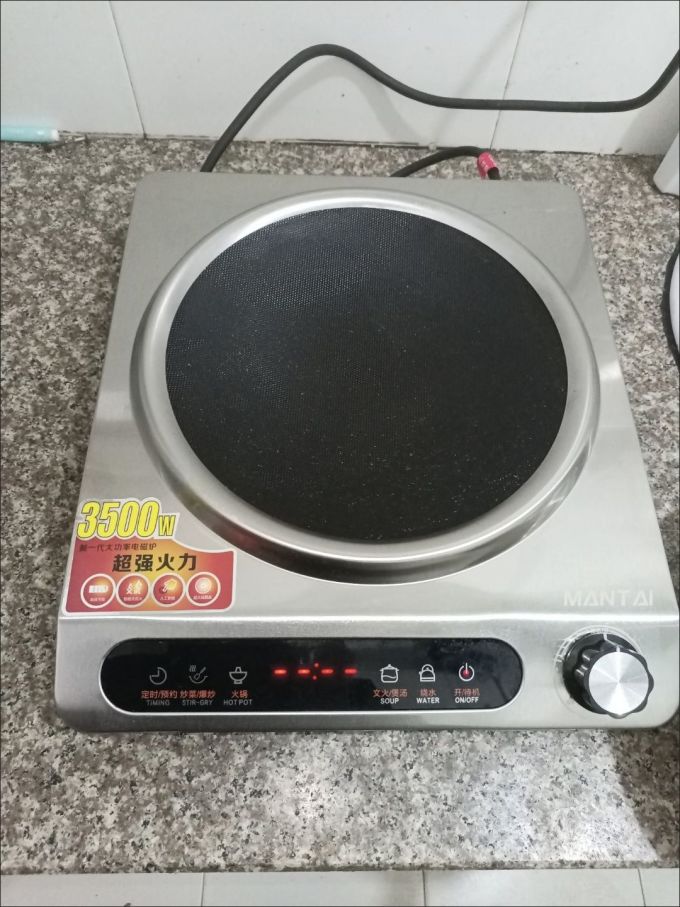 曼太电陶炉