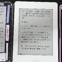 KPW3、KV与老K8的恩怨情仇
