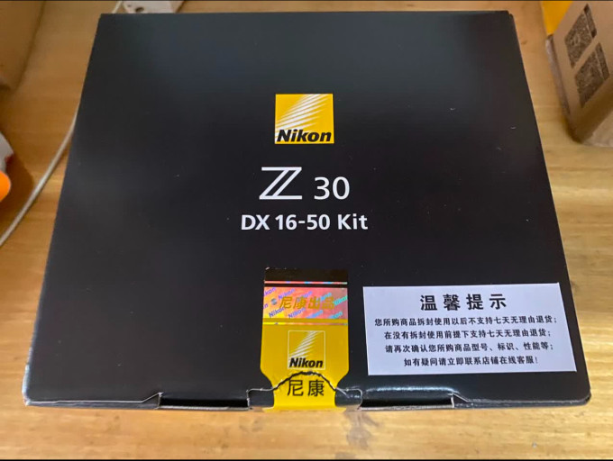尼康单电相机