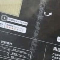 16小时锻造非遗级无骨花灯