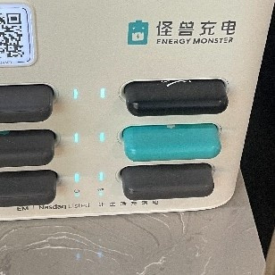 我在闲鱼捡大漏，怪兽充电宝踩坑