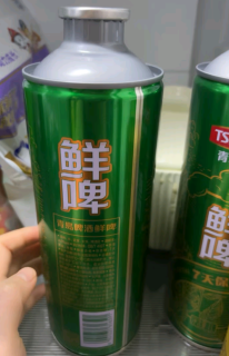 青岛啤酒原麦汁浓度10°P 鲜啤 7天新鲜直送 昆山产 1L 4桶 