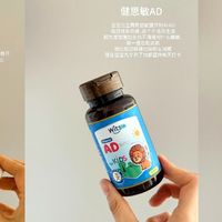 已育宝妈分享 | 夏季新生儿护理刚需好物大盘点！