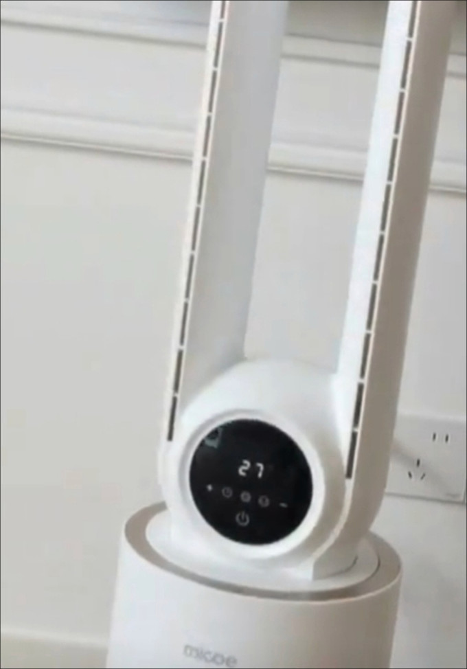 四季沐歌电风扇
