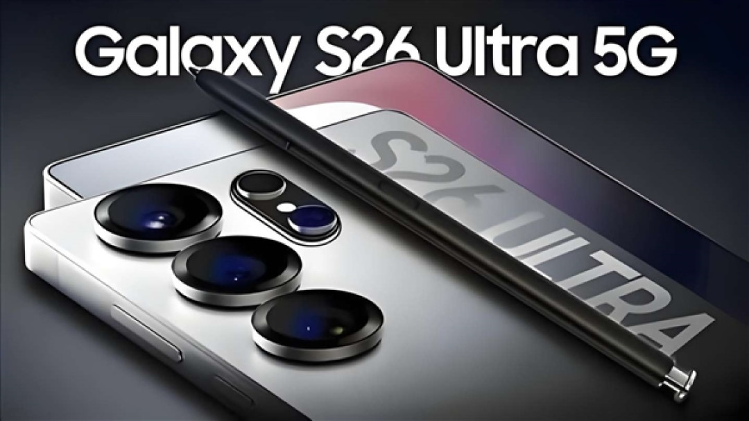 传三星Galaxy S26 Ultra或将搭载超高速LPDDR5X:突破10Gbps