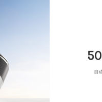 ​真的599元！永诺新款E卡口50mm F1.8三代：第一支人像镜该选它！