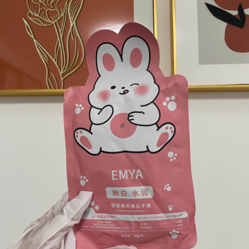 💖嫩手秘籍 | 烟酰胺长臂手膜大揭秘