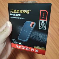 移动固态硬盘和U盘该如何去选呢？