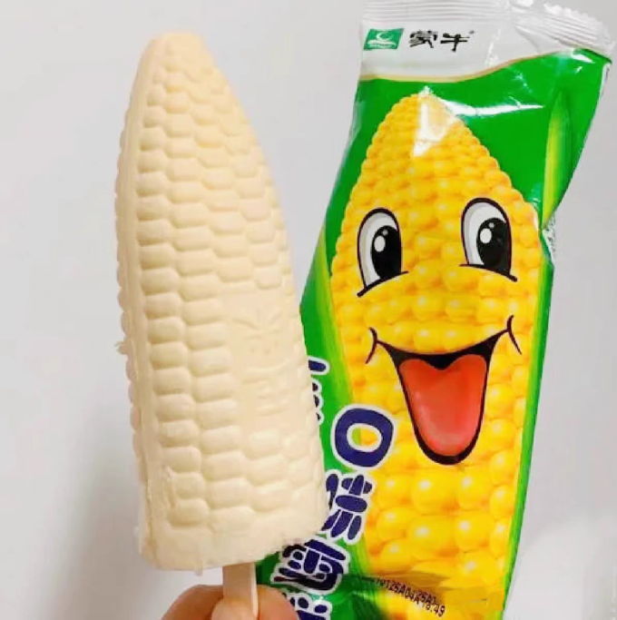 光明甜品