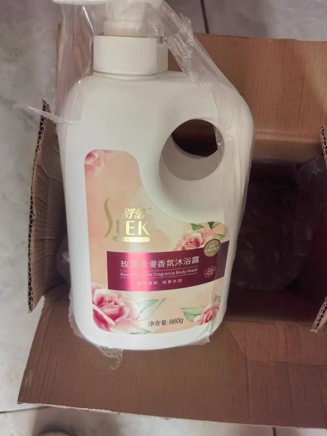 囤货好时机，舒蕾沐浴露超值！